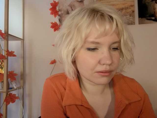 Tikoffka