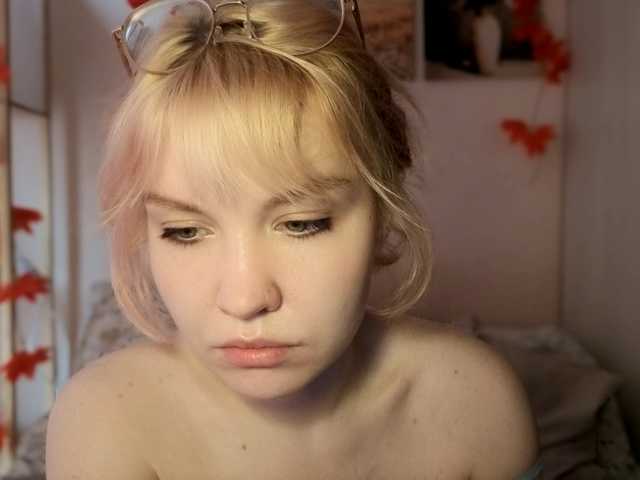 LadyAnny