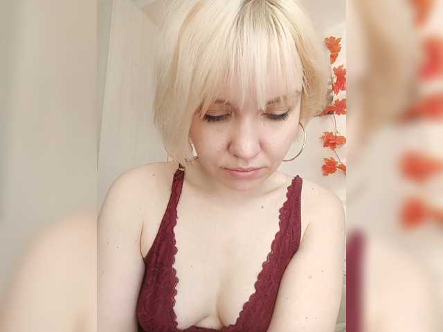 LadyAnny