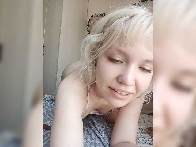 LadyAnny