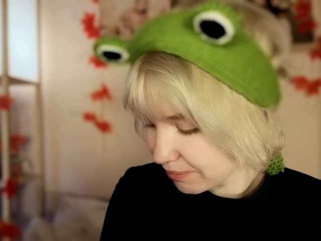 Tikoffka