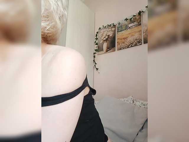 Tikoffka live webcam show