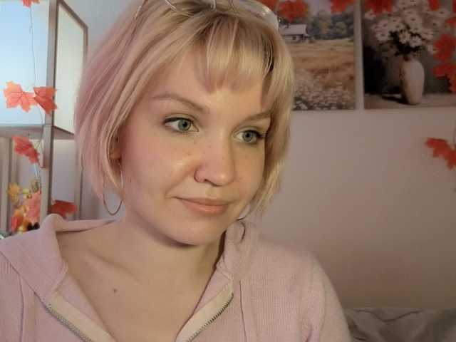 Tikoffka