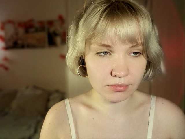 LadyAnny