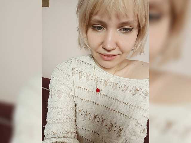 LadyAnny