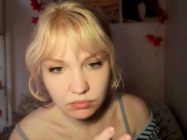 LadyAnny