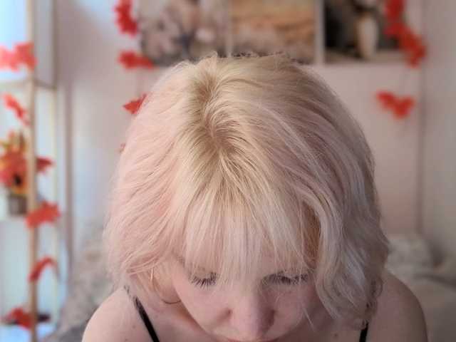 LadyAnny