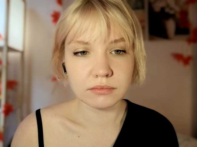 Tikoffka