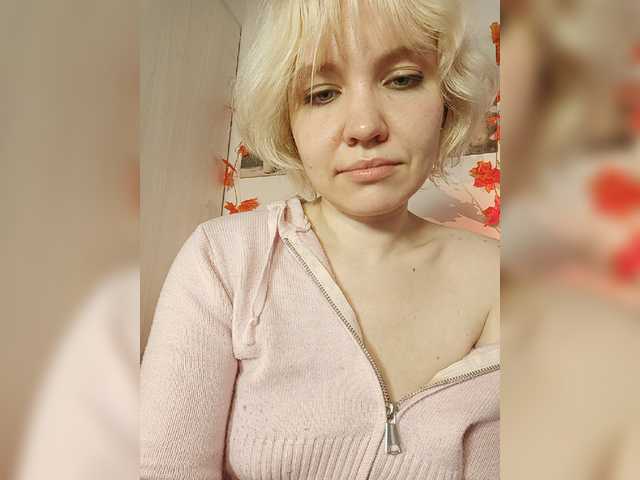 LadyAnny