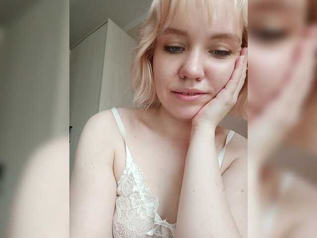 LadyAnny