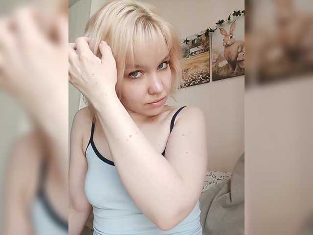 LadyAnny