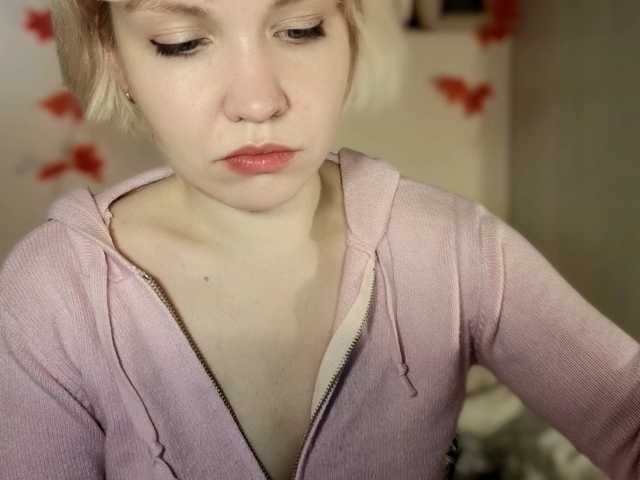 LadyAnny