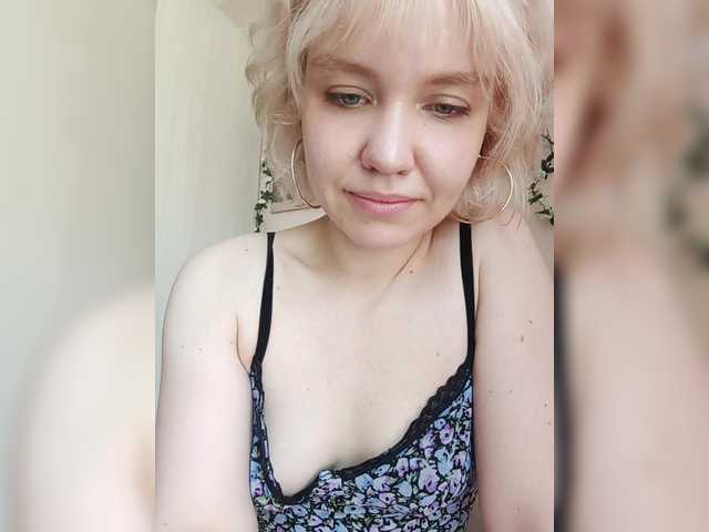 Tikoffka