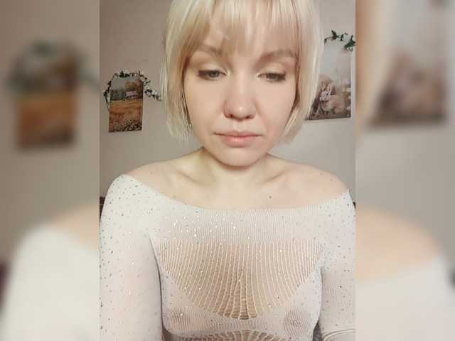 girl Tikoffka