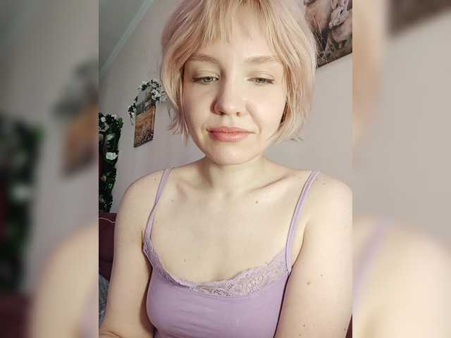 Tikoffka