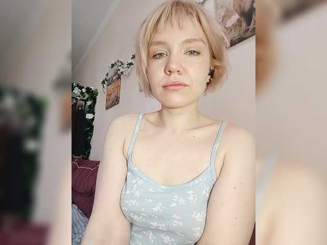 Tikoffka