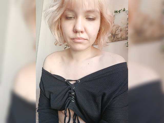 LadyAnny