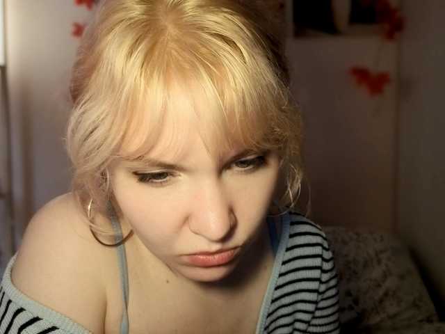 LadyAnny