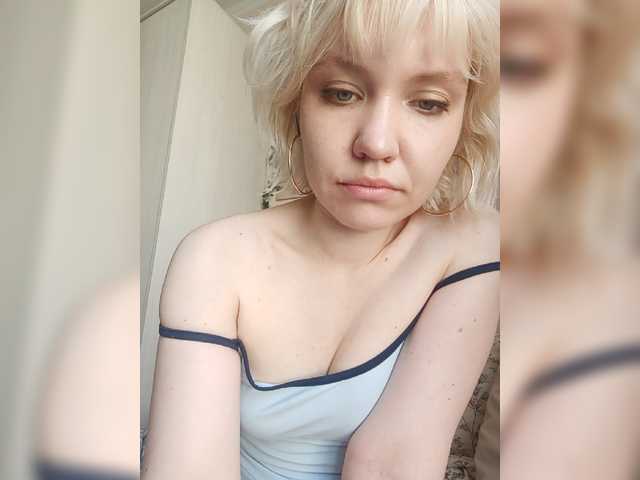 Tikoffka live webcam show
