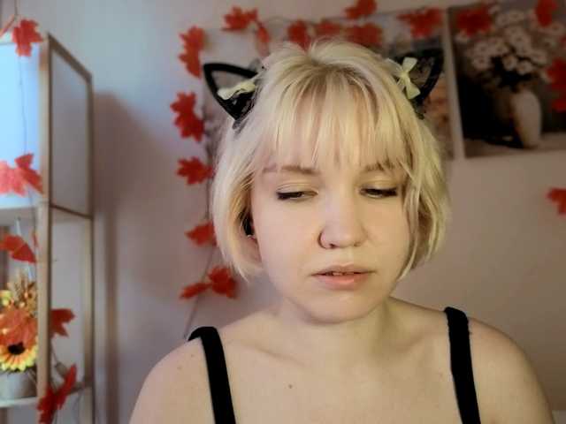 Tikoffka