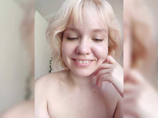LadyAnny