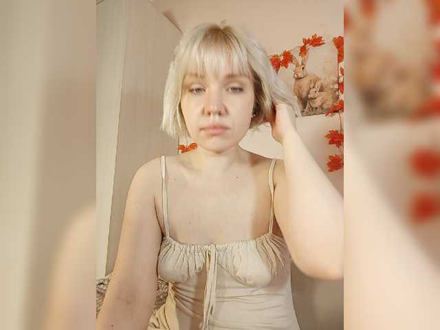 LadyAnny