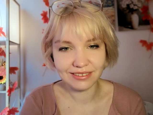 LadyAnny