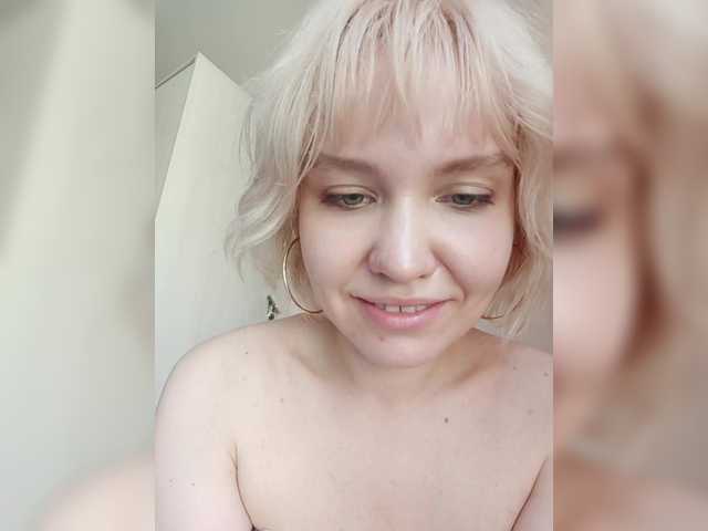 LadyAnny