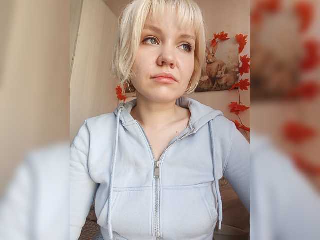 Tikoffka live cam preview