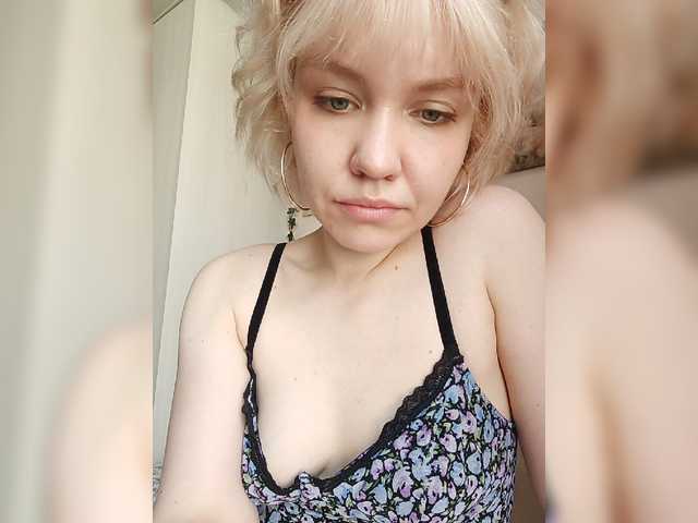 Tikoffka