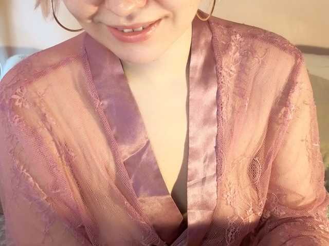LadyAnny