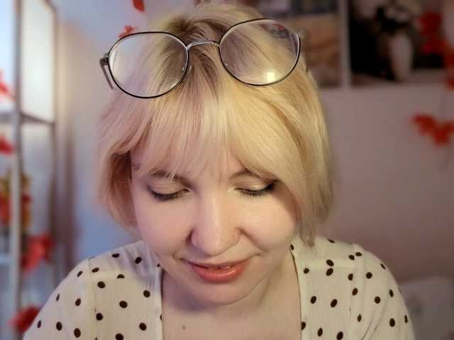 LadyAnny
