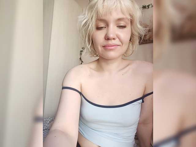 LadyAnny