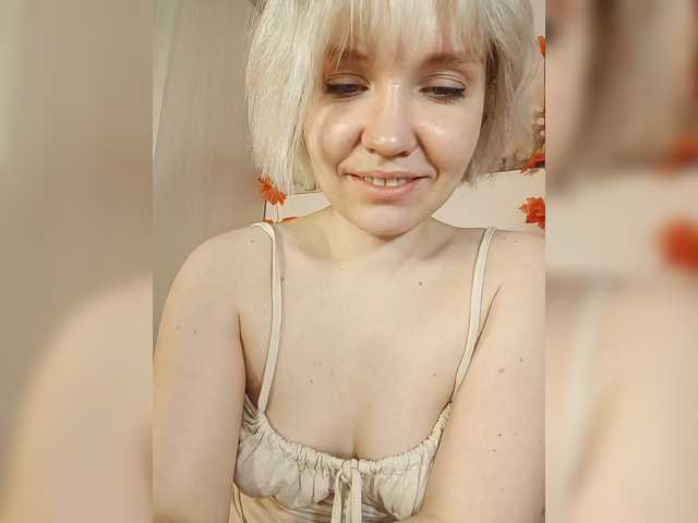 LadyAnny
