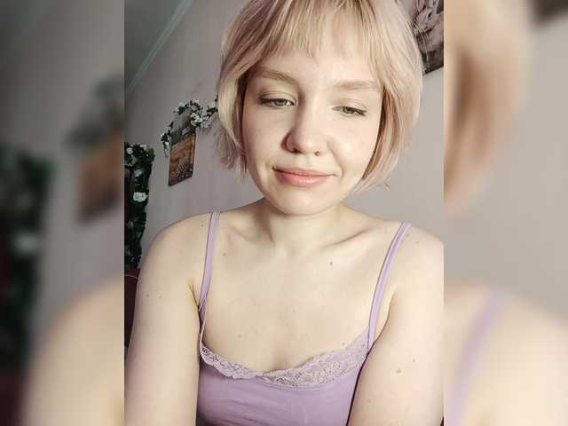 Preview of ladyanny