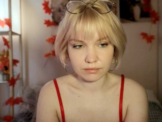 LadyAnny