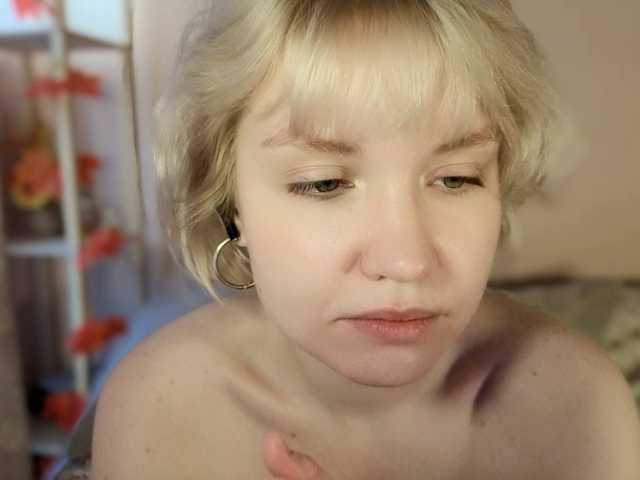 LadyAnny
