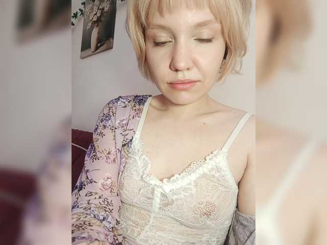 LadyAnny webcam
