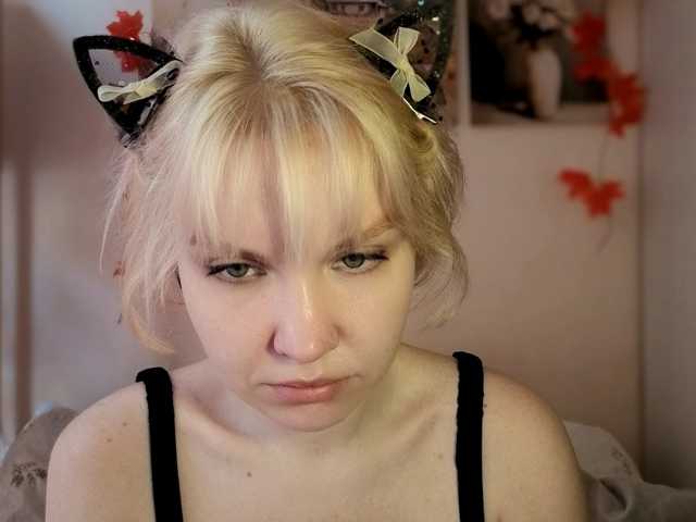 LadyAnny