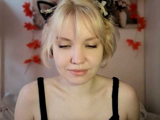 Tikoffka