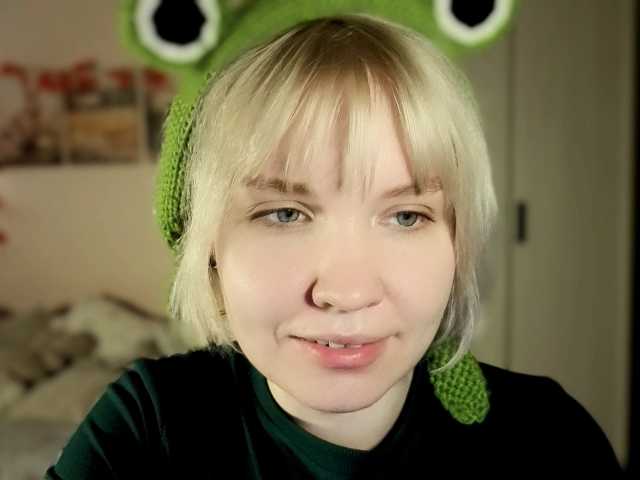 LadyAnny live cam on BongaCams