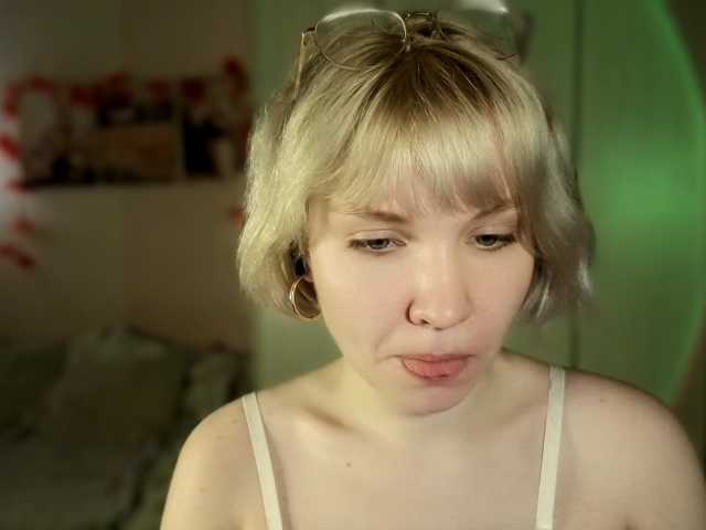 Tikoffka