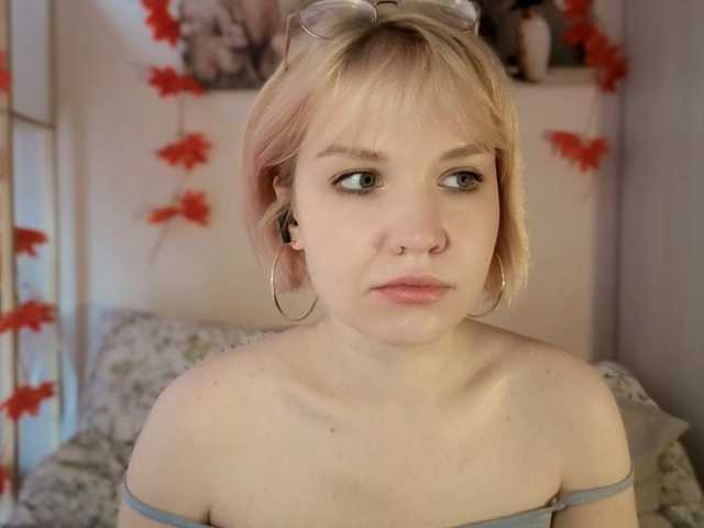 LadyAnny