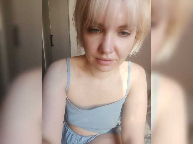 LadyAnny