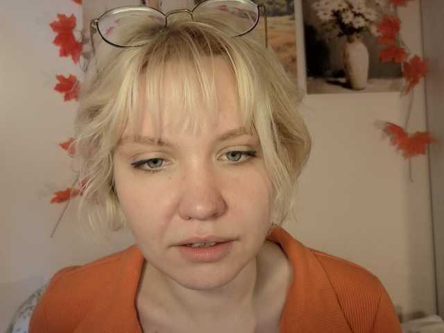 LadyAnny