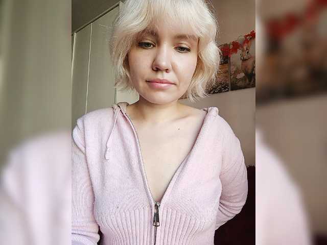 LadyAnny