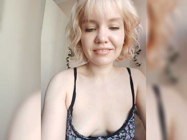 LadyAnny live webcam show