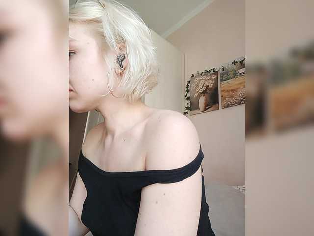 Tikoffka live webcam show