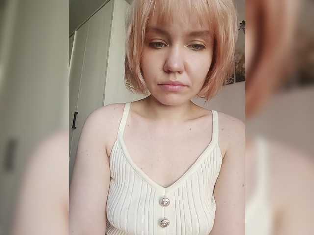 Tikoffka
