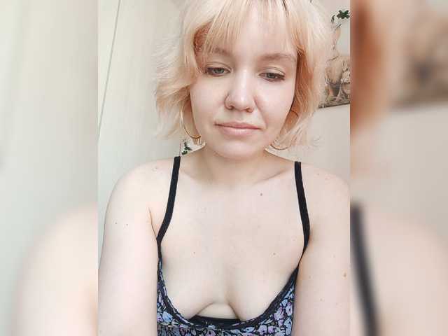 LadyAnny